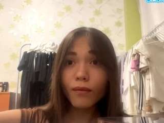 Rina