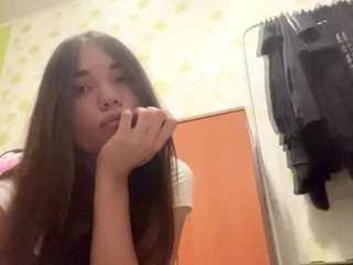 Rina