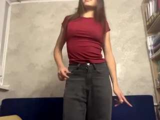 Rina
