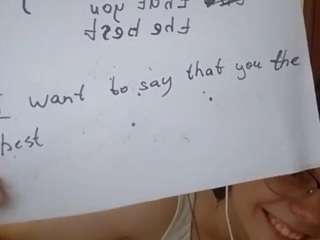 savannahsime