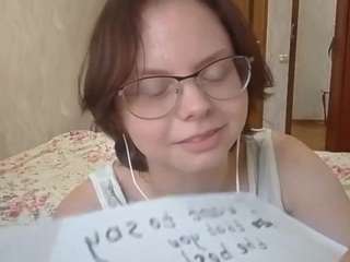 savannahsime