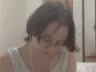 Emily
