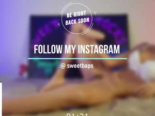 sweetbuttocks