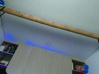 hitomiarata