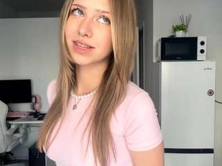 Mytrombetta's cam show statistics and live stream