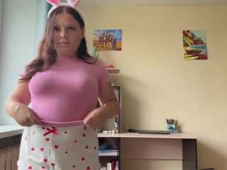 roxyfragmin