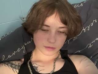 adrienemartire's profile