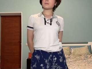 Eliska