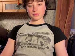 adrienemartire
