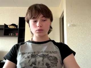 Adrienemartire live webcam