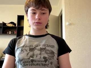 adrienemartire Live Webcam on CamSoda