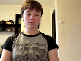 adrienemartire's live room