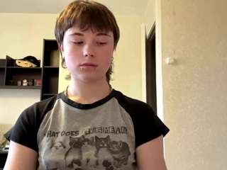 adrienemartire Live Webcam on CamSoda