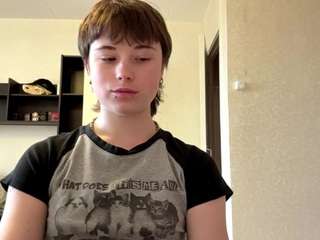 adrienemartire Live Webcam on CamSoda