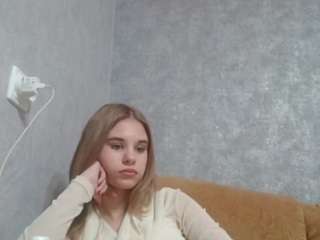 Alice live cam preview