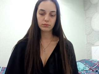 deenagoyer's live room