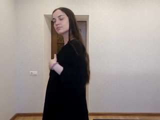 deenagoyer's live room