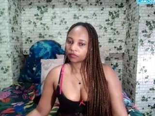 ebonyseductionxx