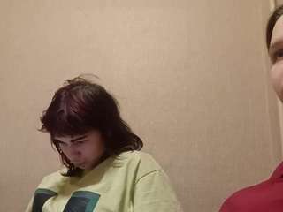 leshafahs