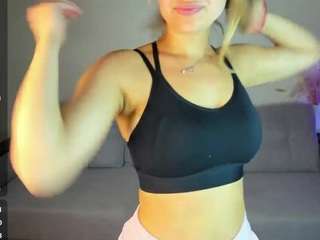 shakira-luxa