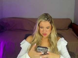 Shakira live cam preview