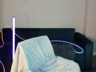 Shakira live cam preview