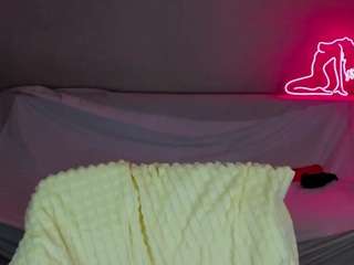 Shakira live cam preview