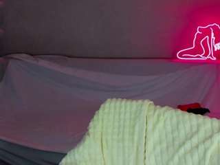 Shakira live cam preview