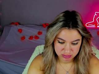 Shakira live cam preview