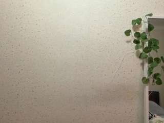 VivianHerdon live cam preview