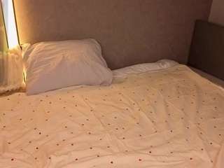 yuumii-nevada Live Webcam on CamSoda