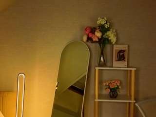 Yuumii-Nevada live cam preview