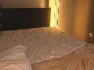 Yuumii-Nevada live cam preview