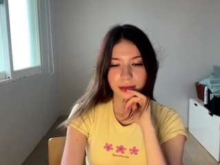 meghanntrube Live Webcam on CamSoda