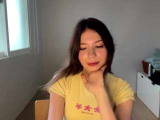 meghanntrube webcam model