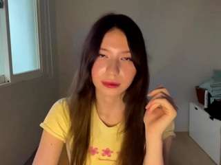 meghanntrube