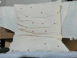 haerynn live cam preview