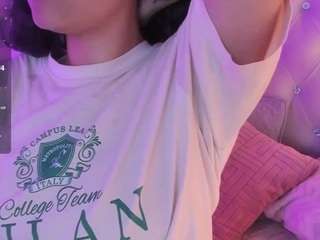 NovahDuel live cam preview