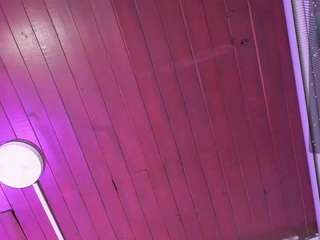 NovahDuel live cam preview