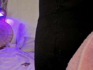 sofii-wild