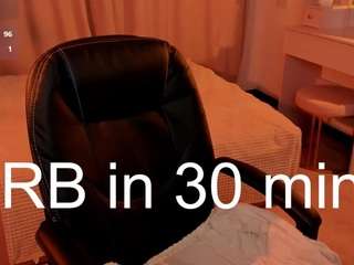 alison-doo live cam preview