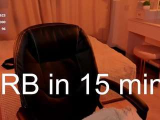 alison-doo live cam preview