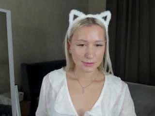 Ida-Smith live cam preview