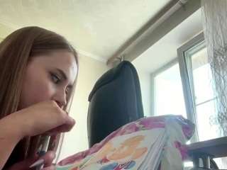 lainebauernfeind
