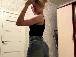 mariacayne
