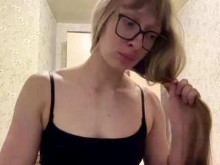 mariacayne