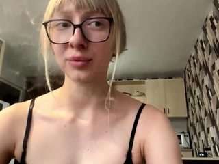 mariacayne