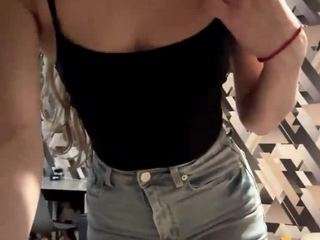 mariacayne