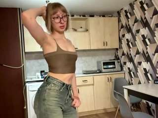 mariacayne