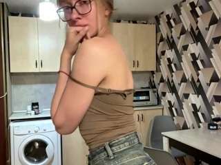 MariaCayne live cam